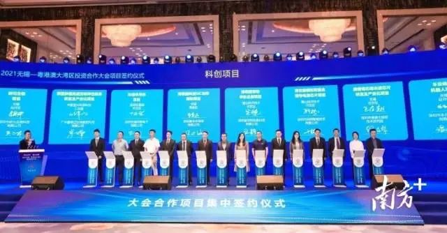 图片说明