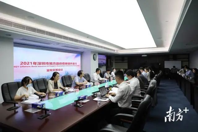 图片说明