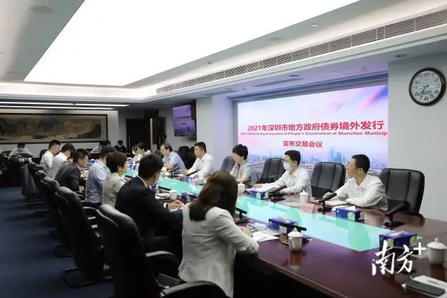 图片说明