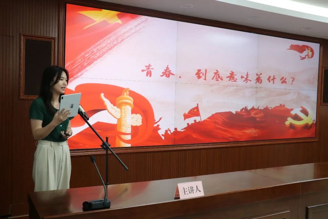 图片说明