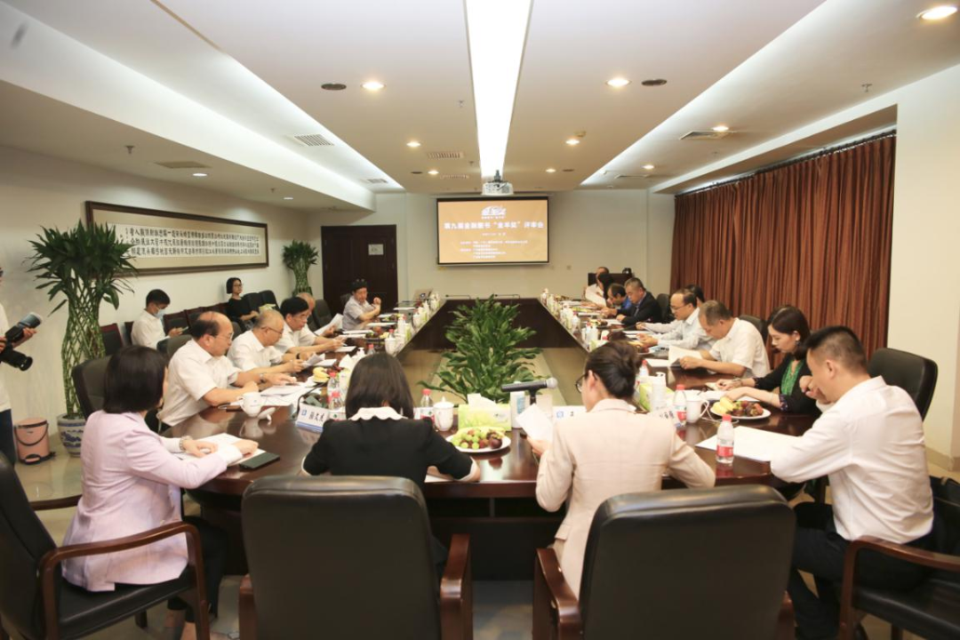 图片说明