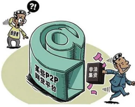 图片说明