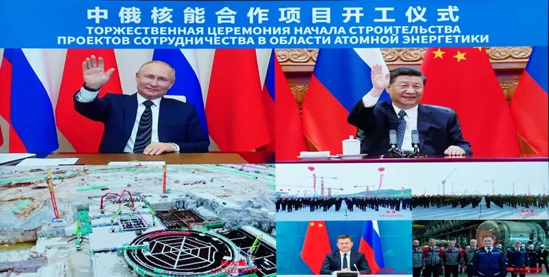 图片说明