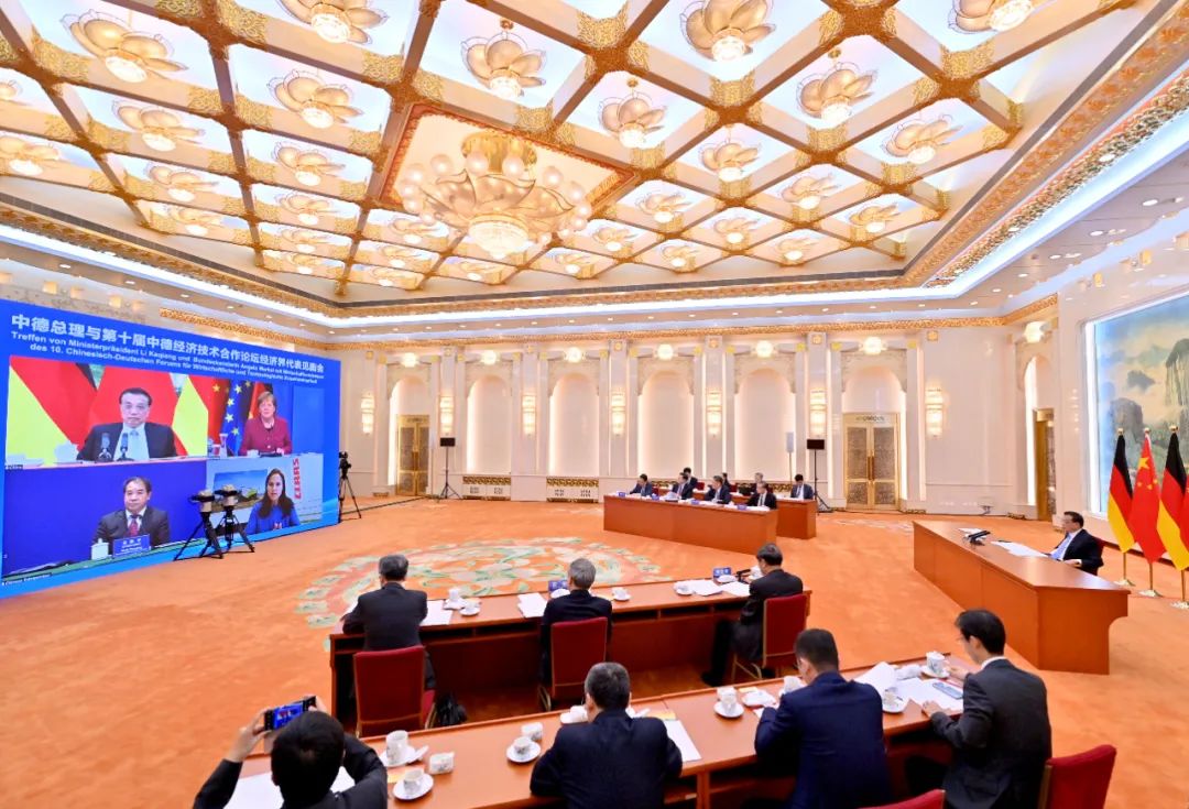 图片说明