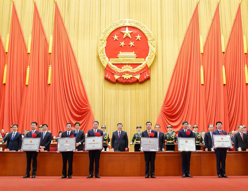 图片说明