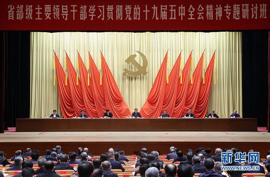 图片说明